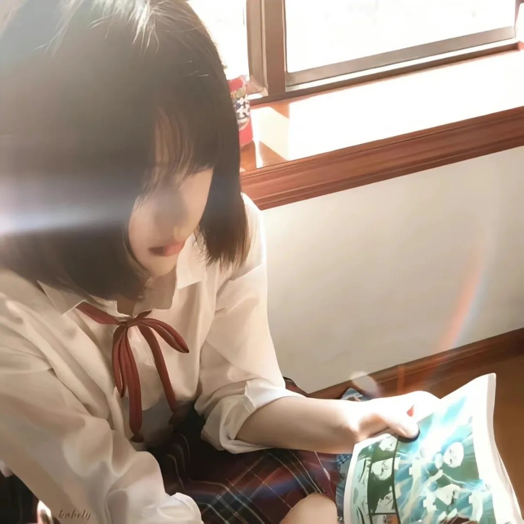 视线